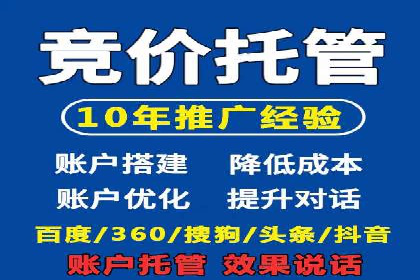 案例解析：短视频平台信息流广告创意