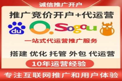 汽车行业SEM优化师实战经验——提升品牌曝光度