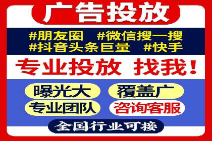 代理开户案例中的团队建设与培训